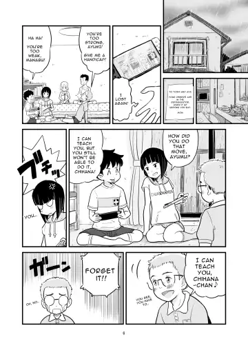 [Lithium] Tanaka-kun ga Boku-tachi no Mae de Kyoudai Sex Shita Hi no Koto | The day that Tanaka had incestual sex right in front of us. Fhentai.net - Page 6