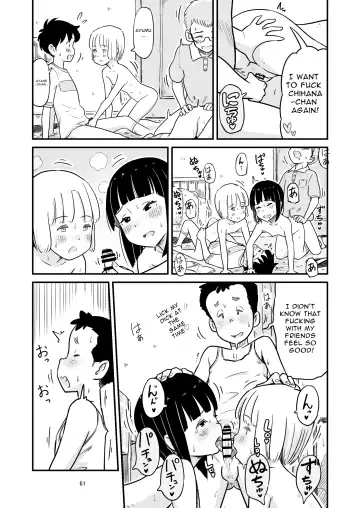 [Lithium] Tanaka-kun ga Boku-tachi no Mae de Kyoudai Sex Shita Hi no Koto | The day that Tanaka had incestual sex right in front of us. Fhentai.net - Page 61