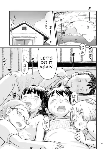 [Lithium] Tanaka-kun ga Boku-tachi no Mae de Kyoudai Sex Shita Hi no Koto | The day that Tanaka had incestual sex right in front of us. Fhentai.net - Page 63