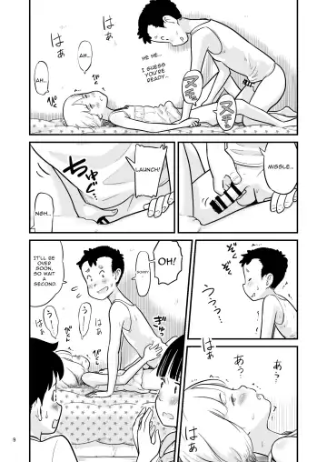 [Lithium] Tanaka-kun ga Boku-tachi no Mae de Kyoudai Sex Shita Hi no Koto | The day that Tanaka had incestual sex right in front of us. Fhentai.net - Page 9