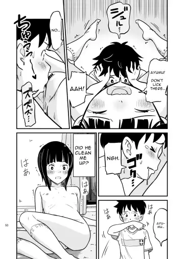 [Lithium] Tanaka-kun ga Boku-tachi no Mae de Kyoudai Sex Shita Hi no Koto | The day that Tanaka had incestual sex right in front of us. Fhentai.net - Page 53