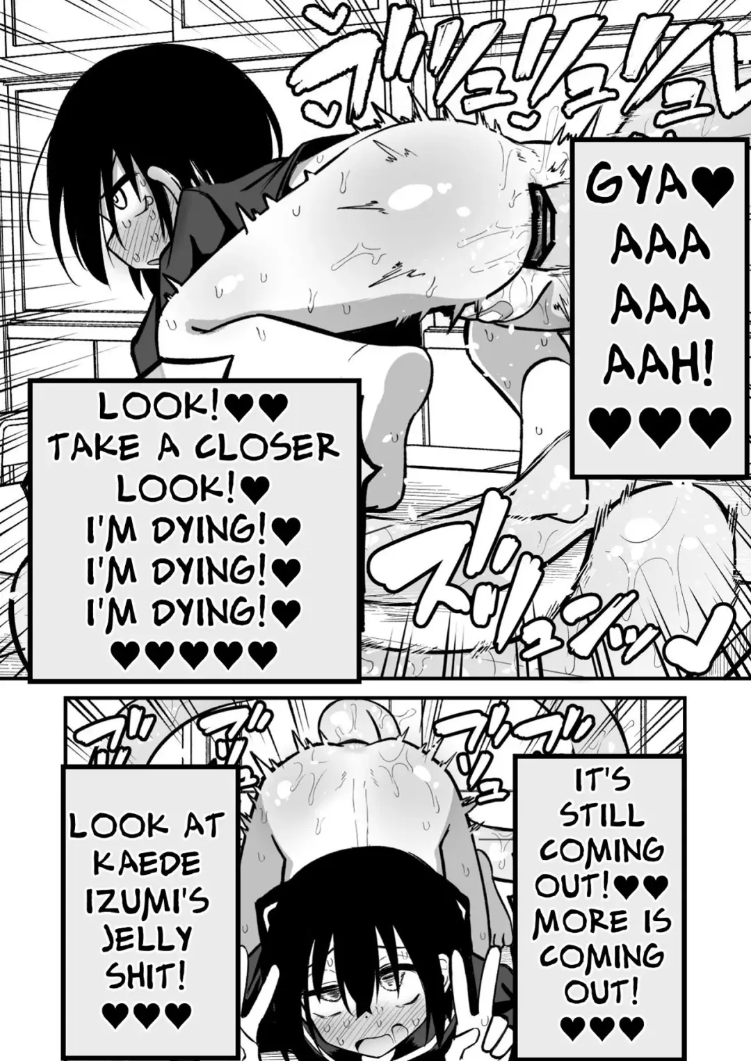 [Natsuki Gumi] Enkou Mesugaki JC wa Anal ga Yowai!! | Insolent Lolislut Whore Has Weak Anus!! Fhentai - Page 34