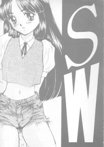 Read [Suna] SANDWORKS 4 - Fhentai.net