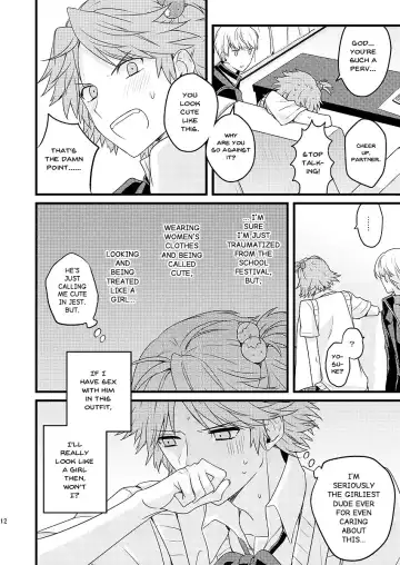 [Mami] MY SWEET STRAWBERRY Fhentai - Page 4