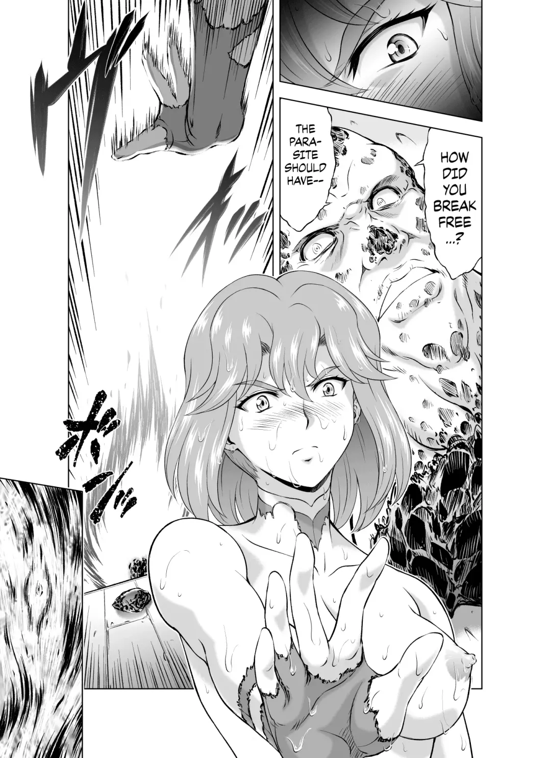 [Mukai Masayoshi] Reties no Michibiki Vol. 6 Fhentai - Page 33