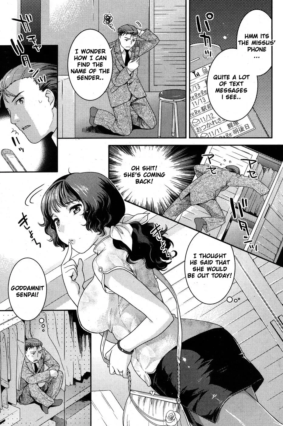 [Nekomata Naomi] Honey Bitch - In Nyanko. Fhentai.net - Page 3