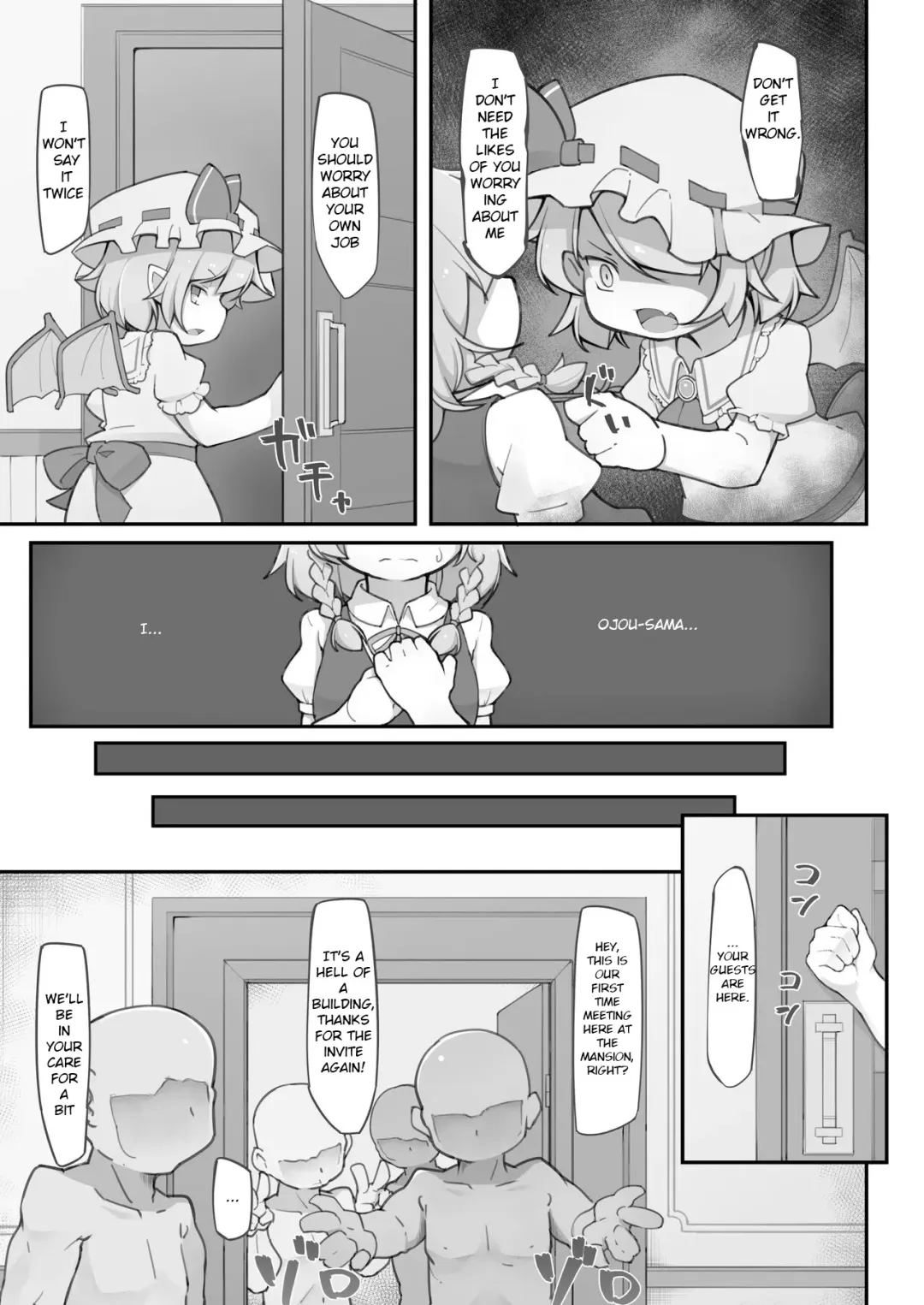 [Kabu] Koumakan no Daikokubashira | Scarlet Devil Mansion's Income Provider Fhentai.net - Page 7