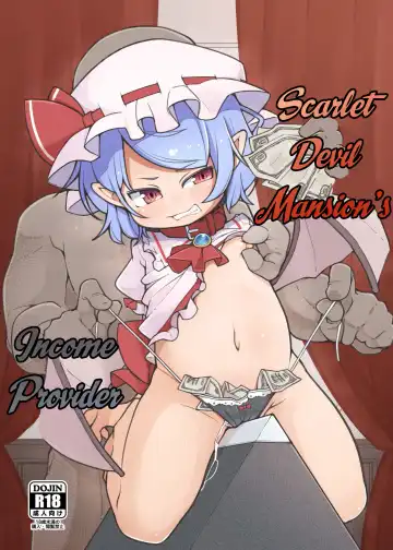 Read [Kabu] Koumakan no Daikokubashira | Scarlet Devil Mansion's Income Provider - Fhentai.net