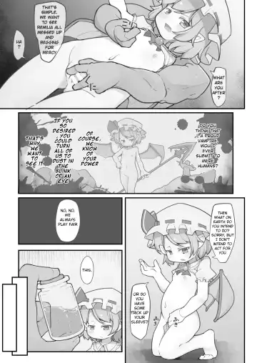 [Kabu] Koumakan no Daikokubashira | Scarlet Devil Mansion's Income Provider Fhentai.net - Page 5