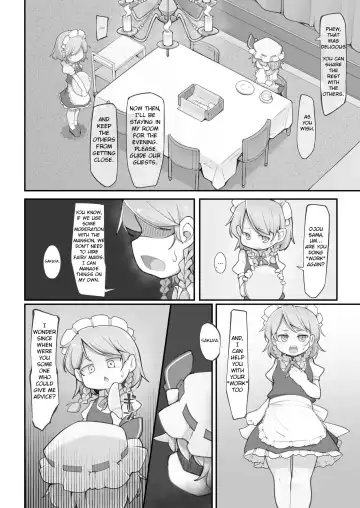 [Kabu] Koumakan no Daikokubashira | Scarlet Devil Mansion's Income Provider Fhentai.net - Page 6