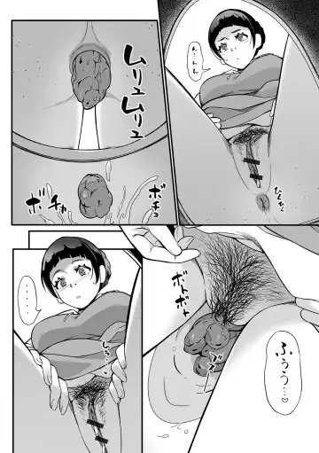 Ougon no Sonata XXX Sono Juuroku Fhentai - Page 22