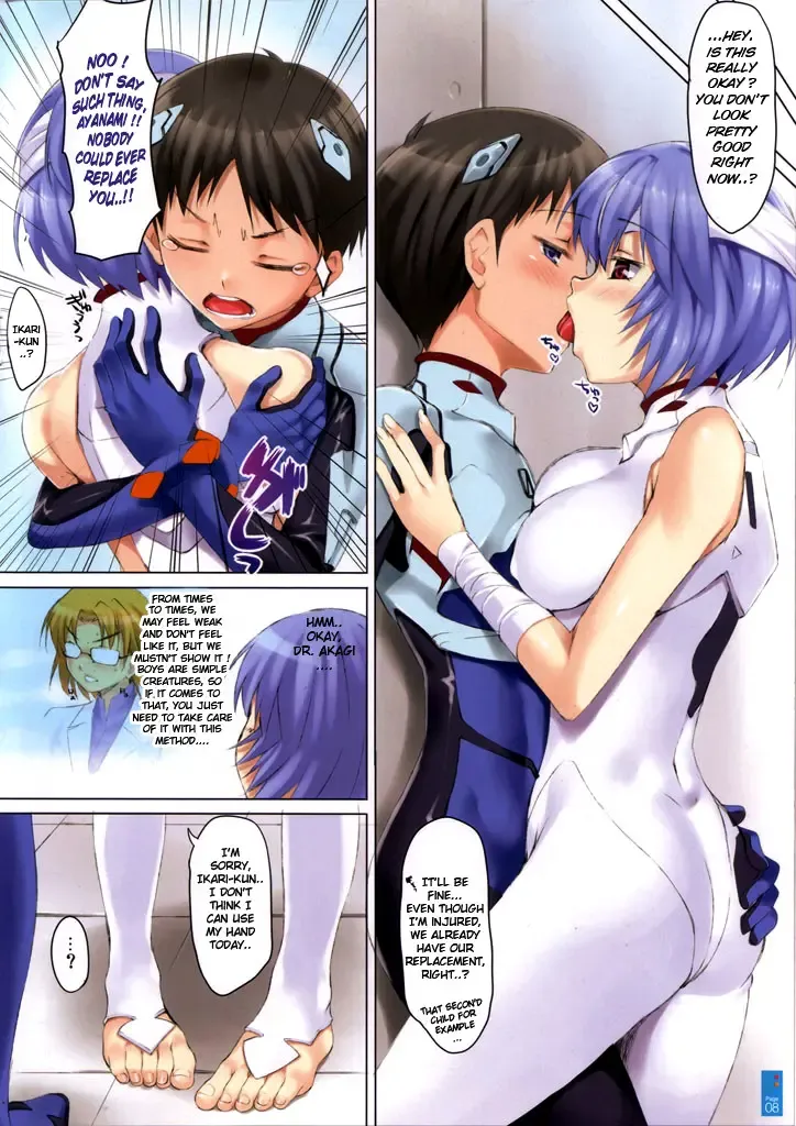[Cle Masahiro] CL-orz: 10.0 - you can (not) advance Fhentai - Page 8