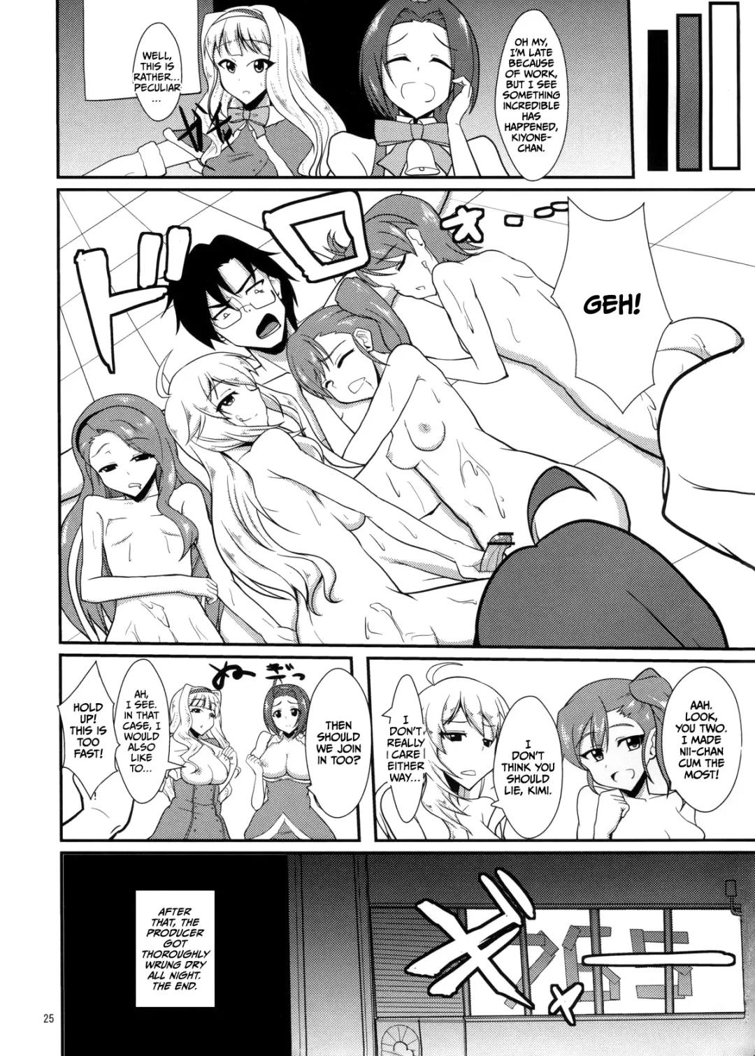 [Aoiro Ichigou] Holly Night Fhentai - Page 24
