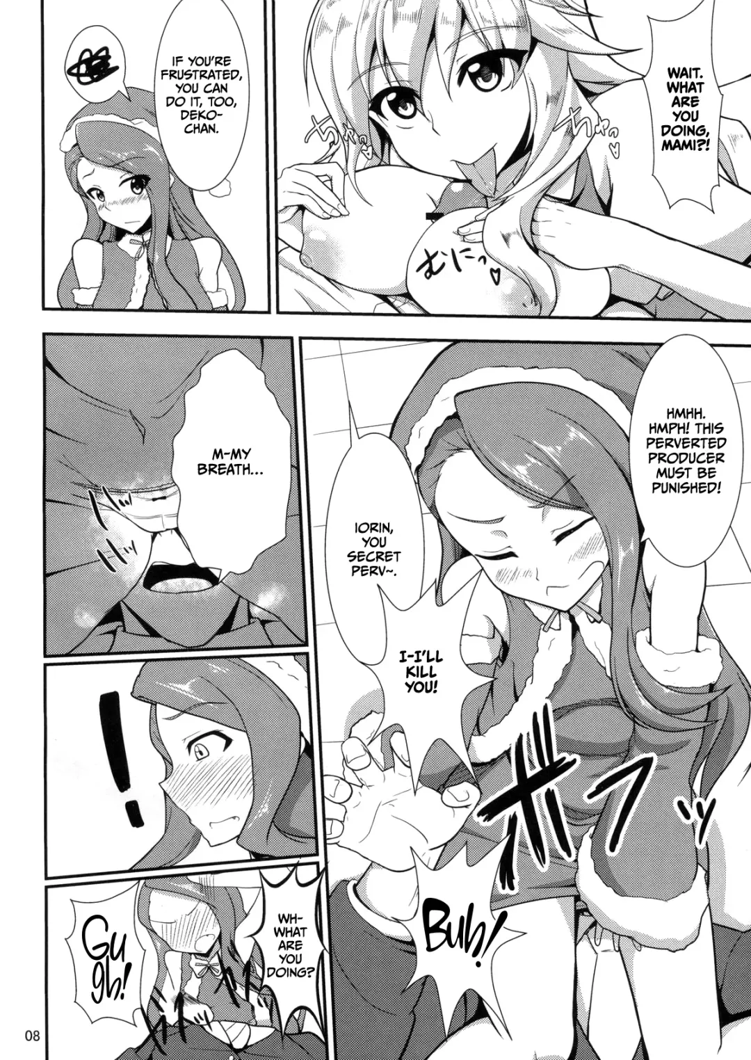 [Aoiro Ichigou] Holly Night Fhentai - Page 7