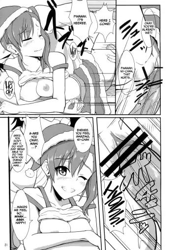 [Aoiro Ichigou] Holly Night Fhentai - Page 20