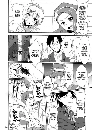 [Aoiro Ichigou] Holly Night Fhentai - Page 3