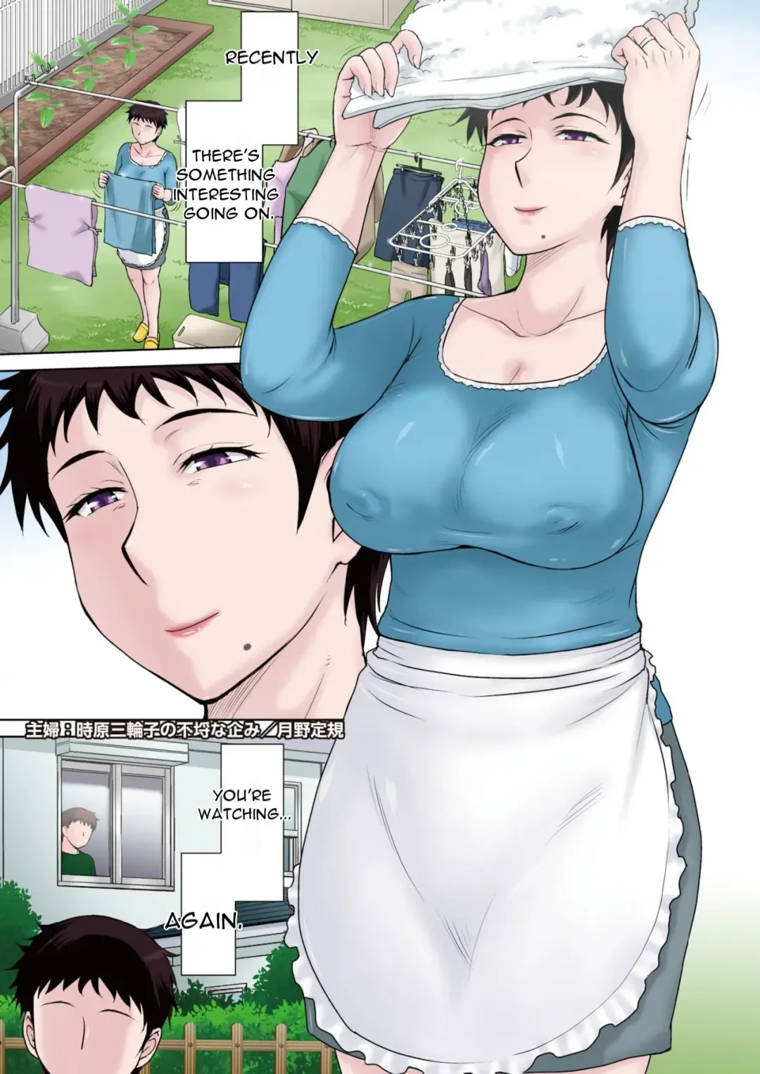 Read [Tsukino Jyogi] Shufu: Tokihara Miwako no Furachina Takurami | Housewife Time Limit: Miwako's Unknown Scheme - Fhentai.net