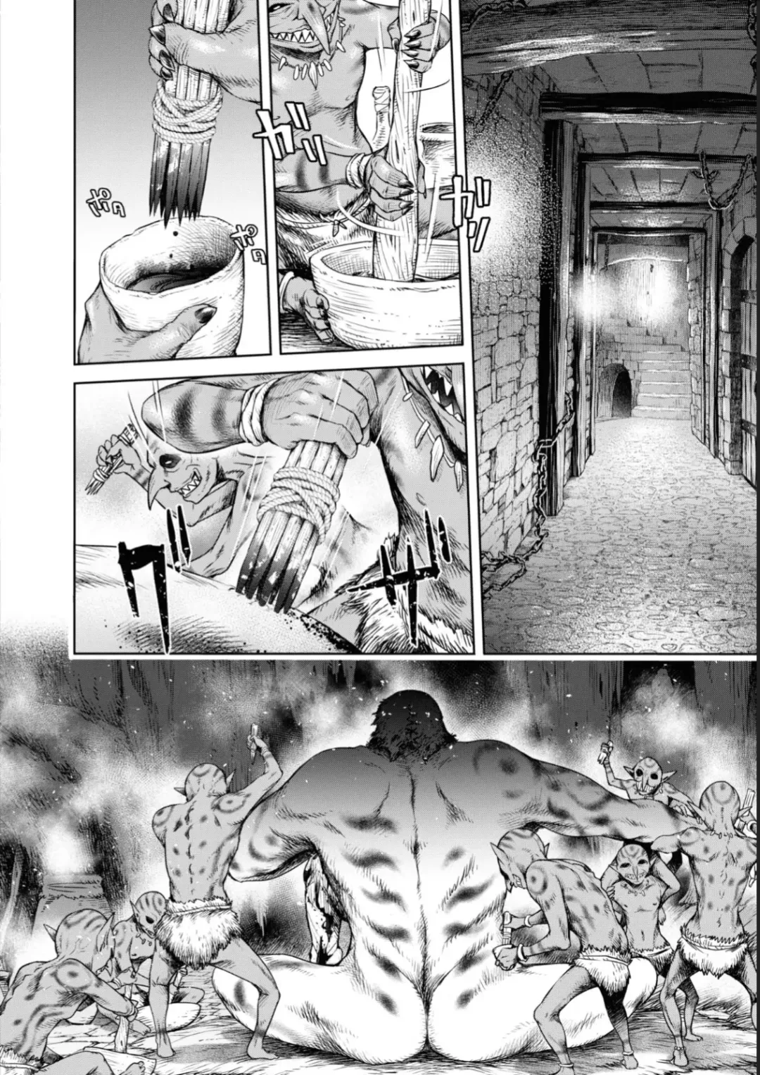 [H9] Nageki no Alicia - Sorrow of Alicia Bunsatsuban: 4 Fhentai - Page 7