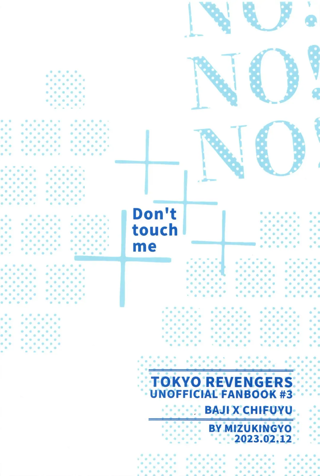 [Shizunami Mizuki] Ima wa Dame desu! - Don't touch me Fhentai - Page 26