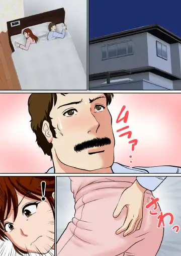 30-nichi go ni SEX suru Haha to Mususko|After 30 Days I'll Have Sex Mother and Son~The Final~ Fhentai.net - Page 46