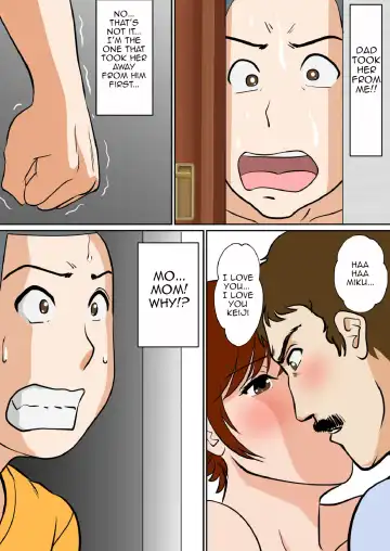 30-nichi go ni SEX suru Haha to Mususko|After 30 Days I'll Have Sex Mother and Son~The Final~ Fhentai.net - Page 54