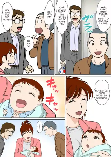 30-nichi go ni SEX suru Haha to Mususko|After 30 Days I'll Have Sex Mother and Son~The Final~ Fhentai.net - Page 67