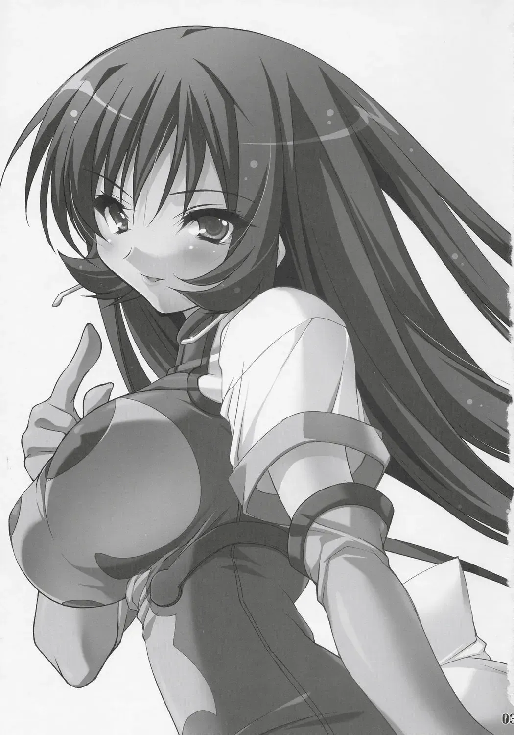 [Sorimura Youji] Zoi Petit Fhentai - Page 2