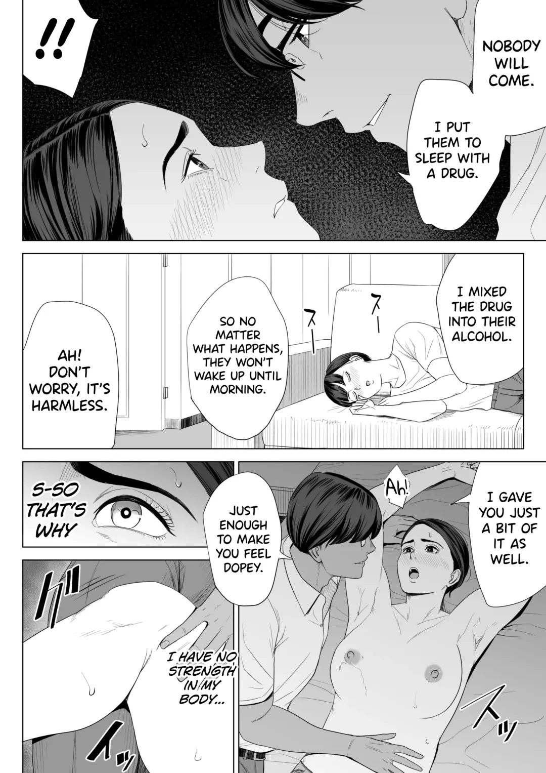 Gibo no Tsukaeru Karada. | Using my Mother-in-Law. Fhentai - Page 17