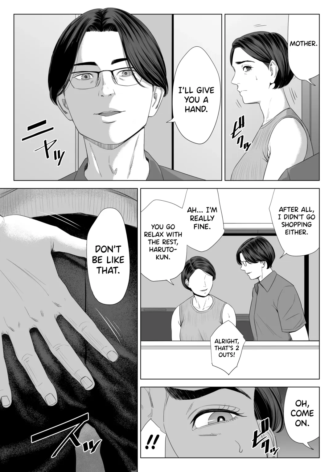 Gibo no Tsukaeru Karada. | Using my Mother-in-Law. Fhentai - Page 58