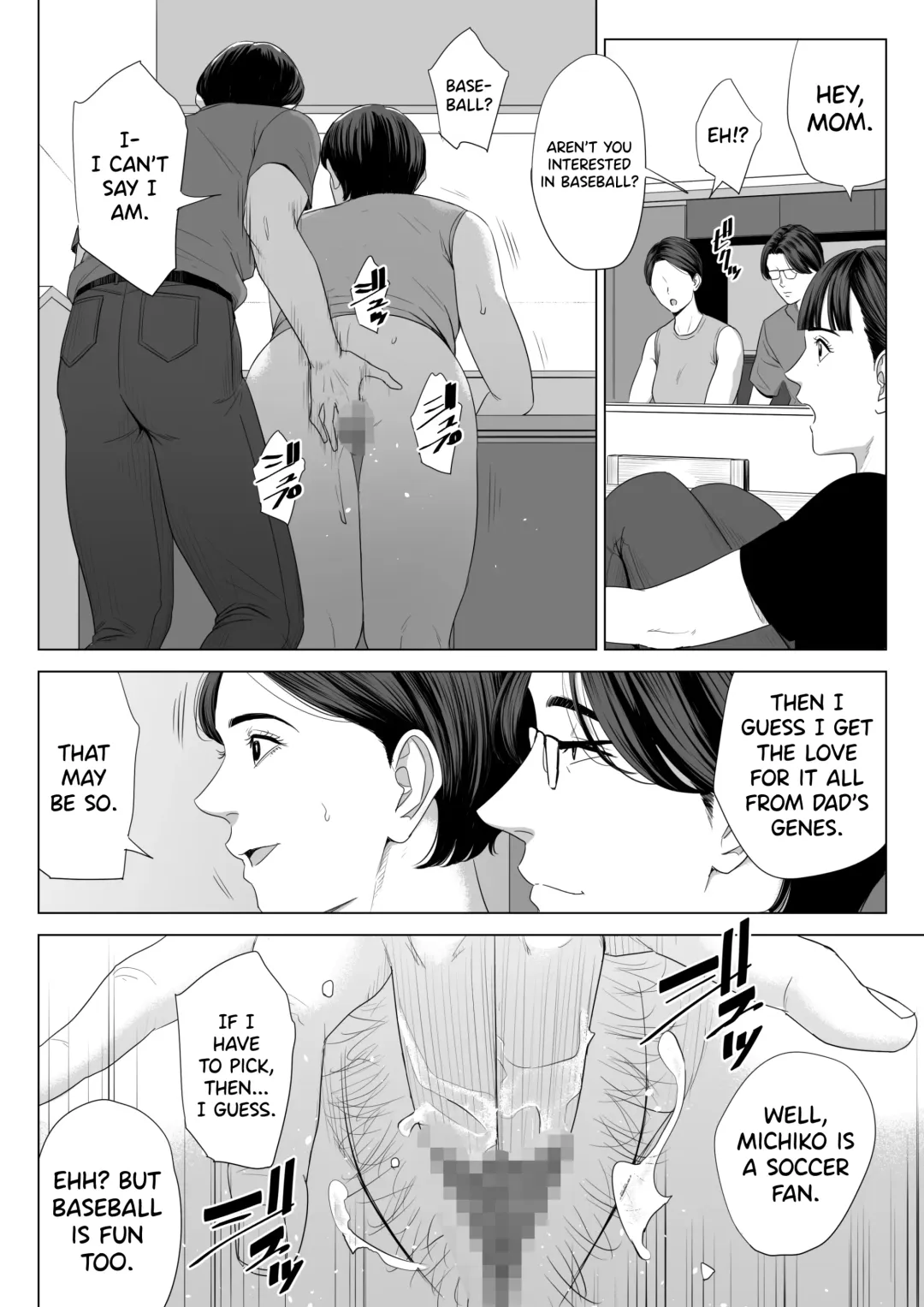 Gibo no Tsukaeru Karada. | Using my Mother-in-Law. Fhentai - Page 61