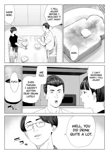 Gibo no Tsukaeru Karada. | Using my Mother-in-Law. Fhentai - Page 36