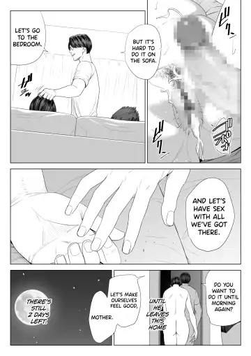 Gibo no Tsukaeru Karada. | Using my Mother-in-Law. Fhentai - Page 76