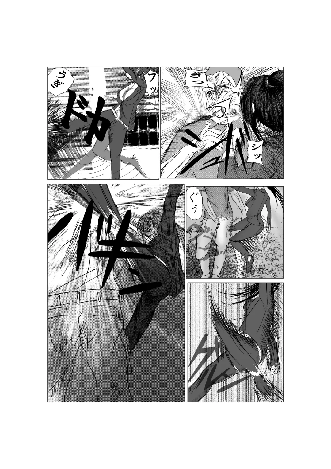 Ki no Tsuyoi  Career Keiji no  Gibo o Saimin Appli  de   Kanochi Saseru Fhentai - Page 3