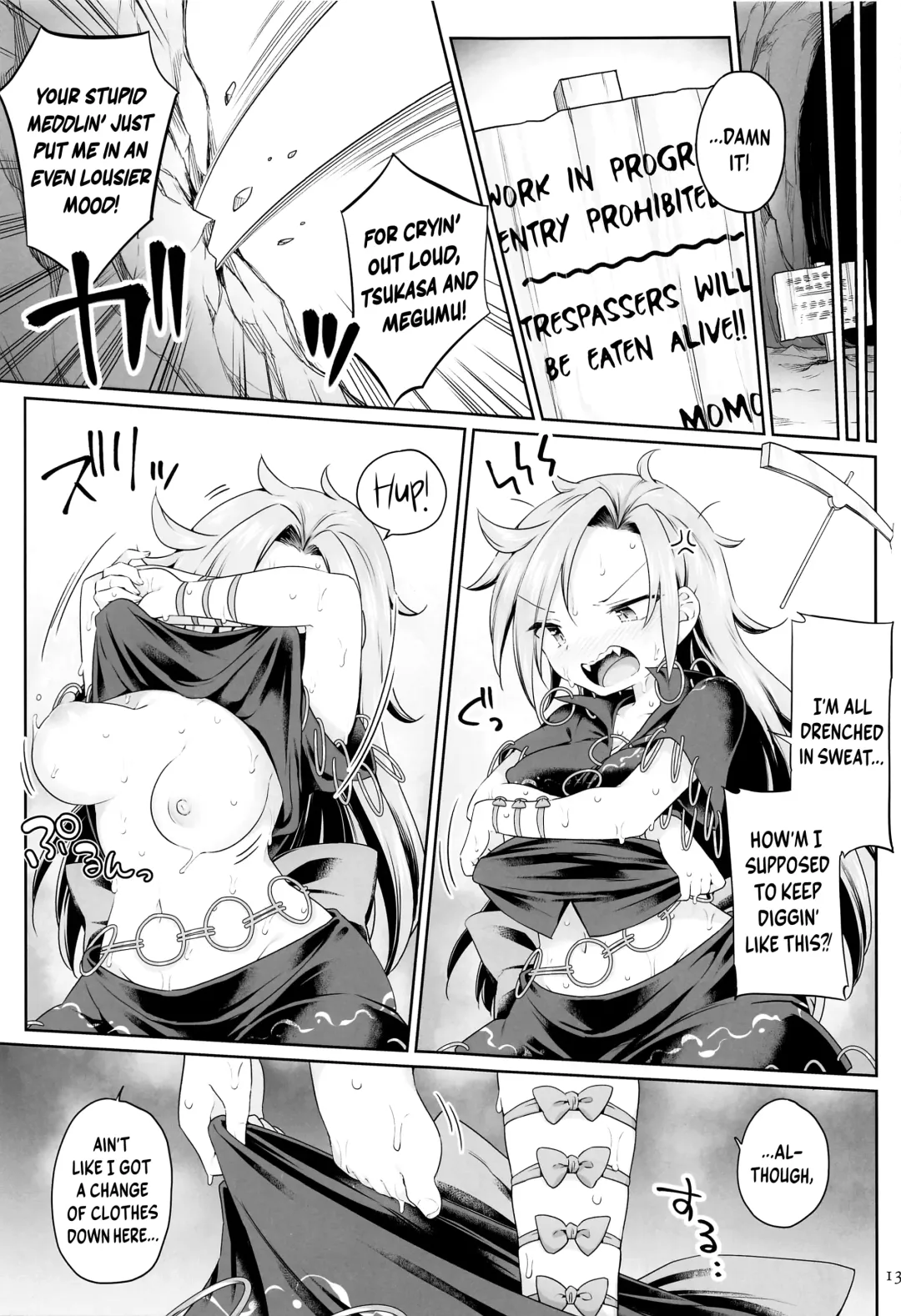 [Harusame] Hitori Ona Mukade | Solo Schlicking Centipede Fhentai - Page 12