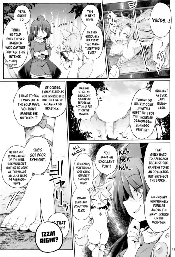 [Harusame] Hitori Ona Mukade | Solo Schlicking Centipede Fhentai - Page 22
