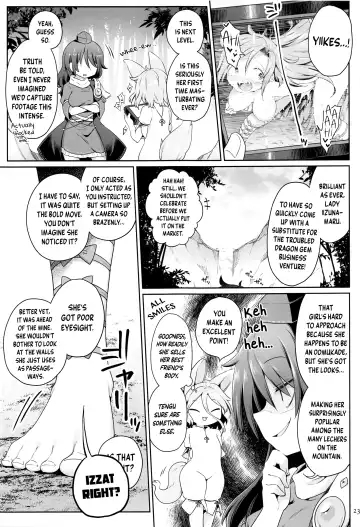 [Harusame] Hitori Ona Mukade | Solo Schlicking Centipede Fhentai.net - Page 22