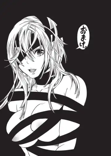 [Umekichi] Aigan Masochist Fhentai - Page 155