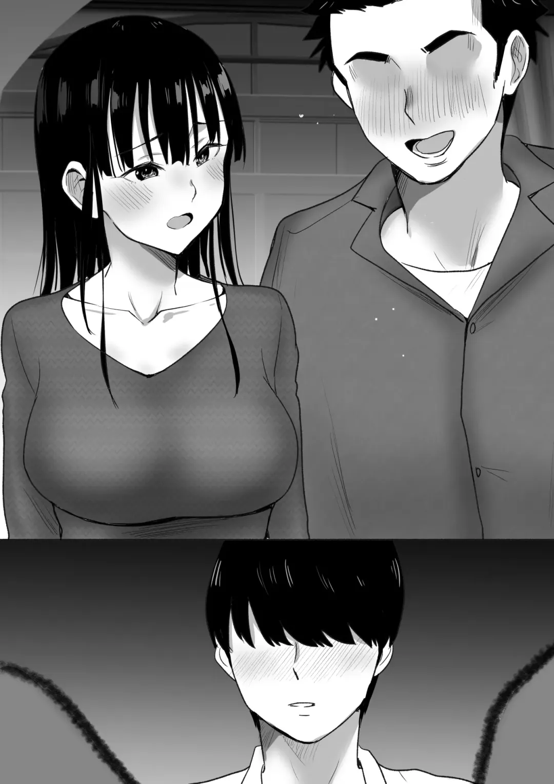 弟の妻 合意のうえ資産家ご令嬢を孕ませる2 Fhentai.net - Page 18