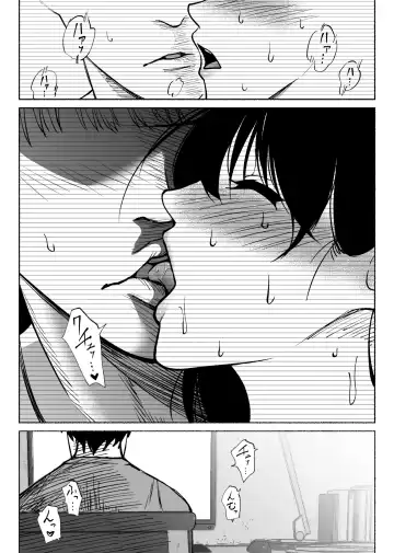 [Hachiko] Tsuuwa Appli no  Tomodachi Fhentai.net - Page 29