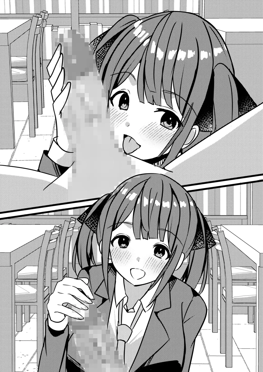 Yari Commu!! Commu Shou no Otokonoko ga Onnanoko-tachi to Yarimakuri Gakuen Seikatsu!! 2 Fhentai - Page 49