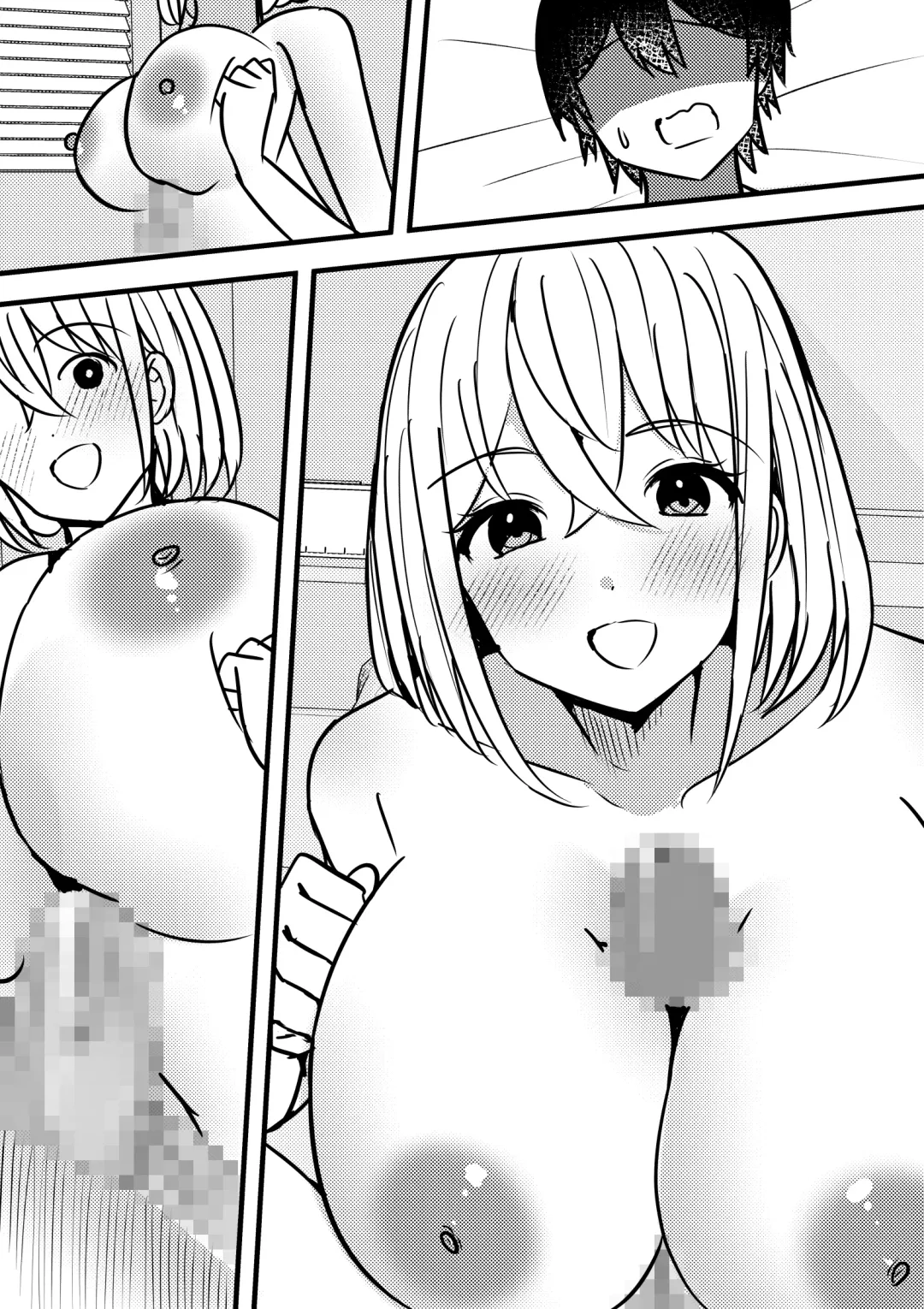 Yari Commu!! Commu Shou no Otokonoko ga Onnanoko-tachi to Yarimakuri Gakuen Seikatsu!! 2 Fhentai - Page 67