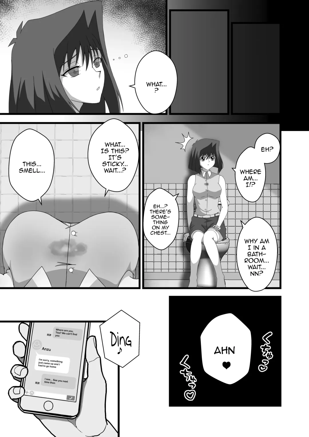 [Tak] Taishou ni Totte Control o  Uru - Gain control for the subject | Take control of the target Fhentai - Page 17