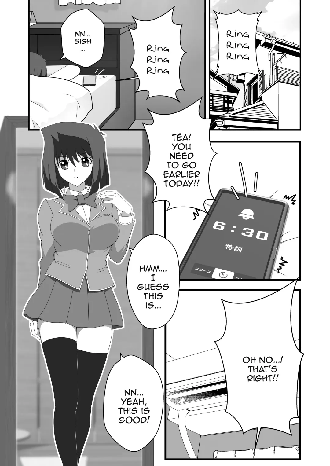 [Tak] Taishou ni Totte Control o  Uru - Gain control for the subject | Take control of the target Fhentai - Page 3