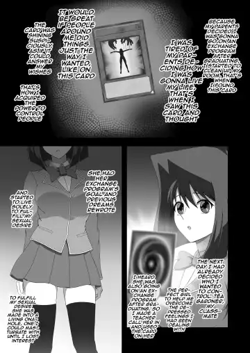 [Tak] Taishou ni Totte Control o  Uru - Gain control for the subject | Take control of the target Fhentai.net - Page 6