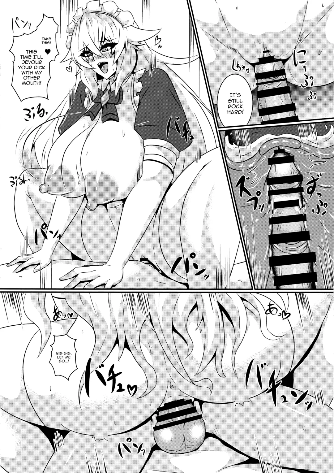 [Seshiro] Pleasure Heart -NOIRE- Fhentai - Page 17