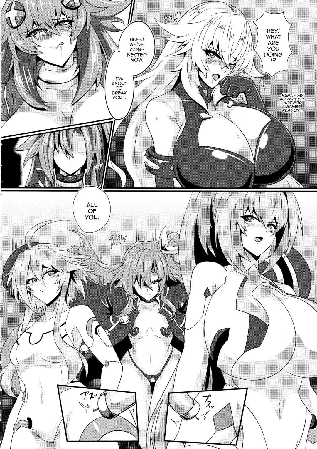 [Seshiro] Pleasure Heart -NOIRE- Fhentai - Page 5