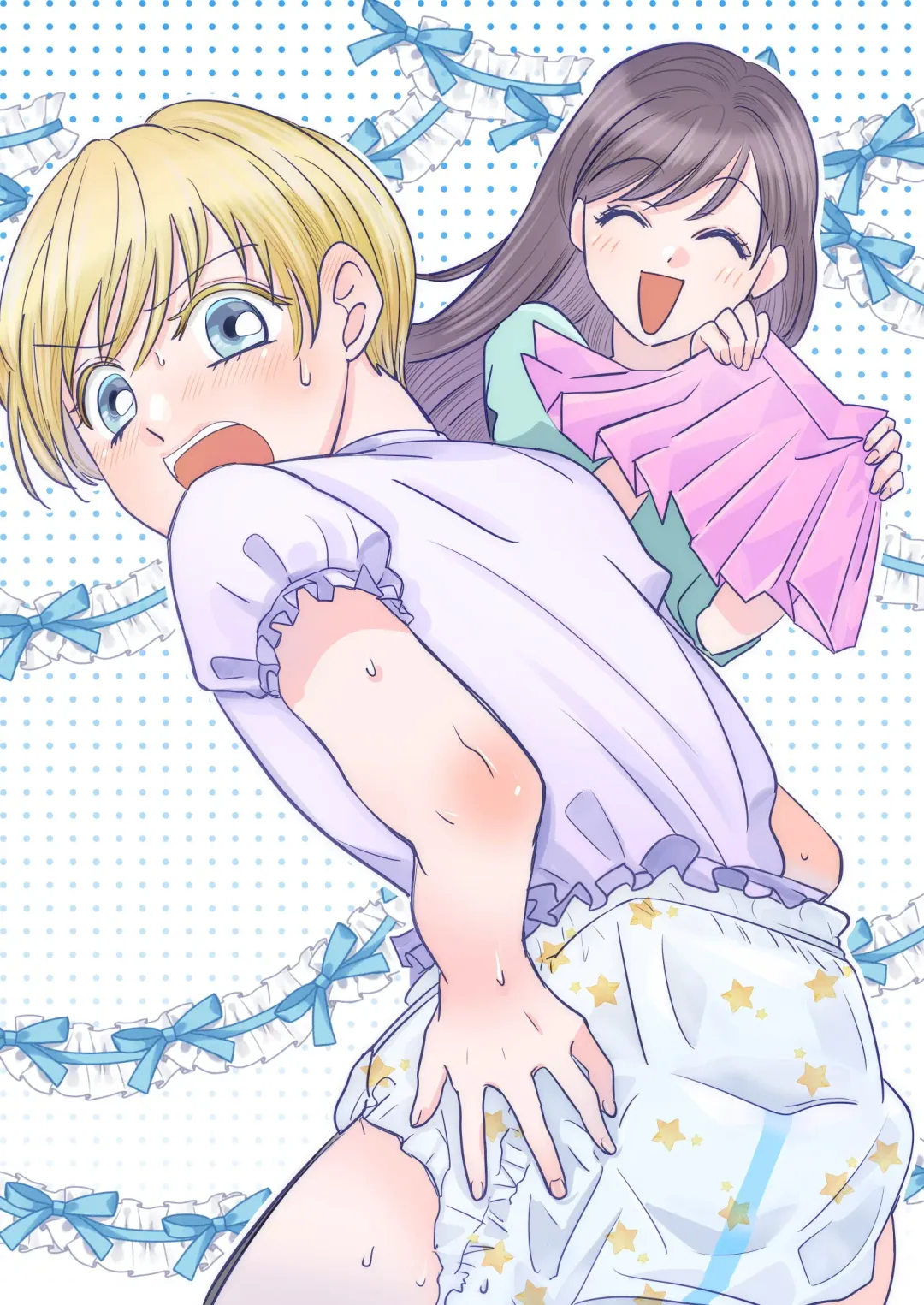 Boku no Omutsu Kazoku Ryokou Fhentai - Page 2