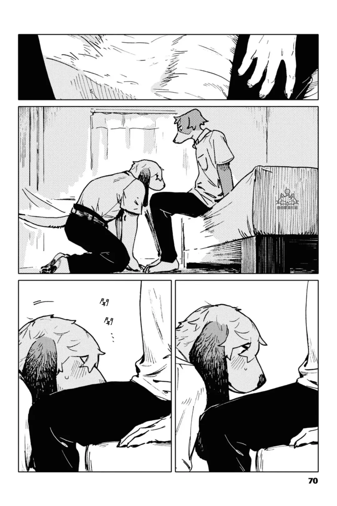 [Nagabe] Smell Stage.6 Fhentai - Page 4