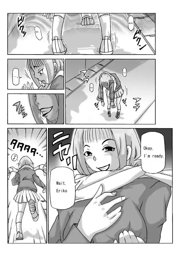 [Asagiri] Houmonsha Fhentai - Page 4