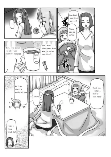 [Asagiri] Houmonsha Fhentai.net - Page 6